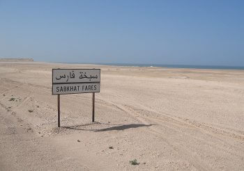 Sur la route entre Erg Chebi et Iwik. / © Jérôme Gremaud