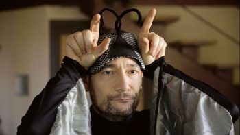 © L'avis des mouches, Paul-Aurélien Combre