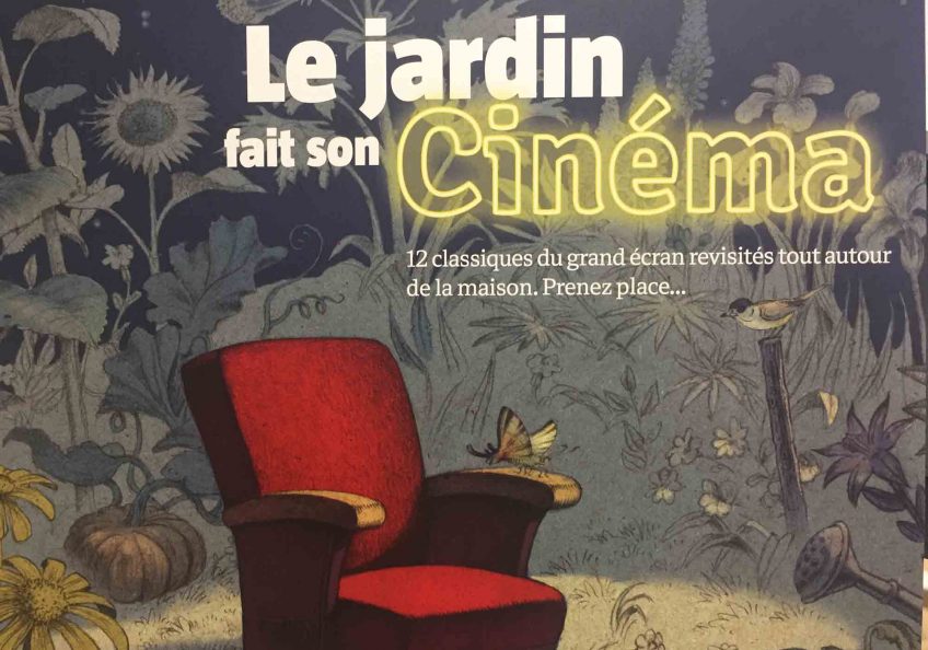 Le jardin fait son cinéma - Salamandre 245