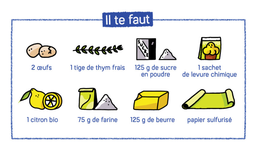 © Sébastien Touache